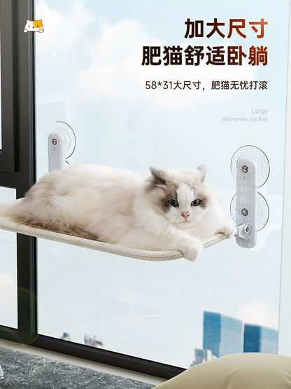 Cat Hammock Cat Climbing Frame Window Cat Nest Pet Cat Shelf Sucker Hanging Bed Glass Hanging Sun Handy Gadget