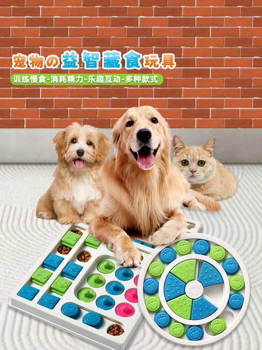 لغز الحيوانات الأليفة الغذاء إسقاط الكرة تخفيف انسداد Fengrong لعبة الكلب السلطانية وعاء قطة تحديد الموقع رائحة المغذية بطيئة الغذاء لوحة الكلب التدريب