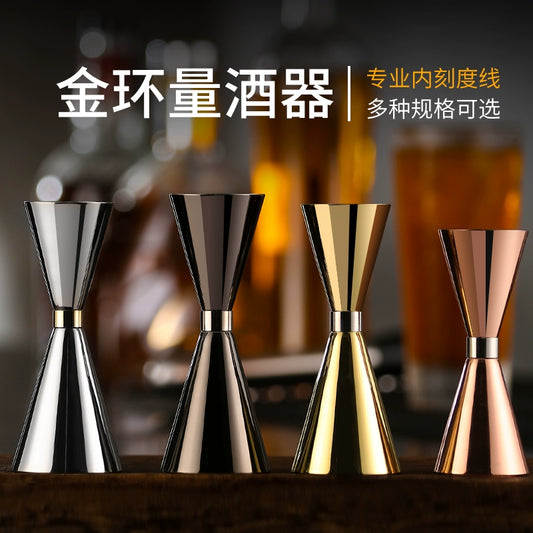 Stainless Steel Cocktail Measuring Cup Ounce Cup Jigger with Scale Cocktail Mixing Glasses Bar Utensils Gold Waist Measuring Cup
