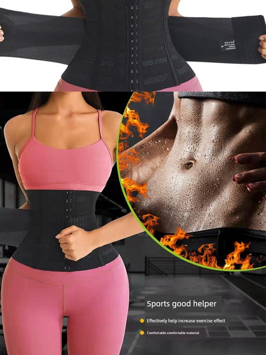 Sports Fitness Belly Postpartum Body Beauty Slim Waist Girdle